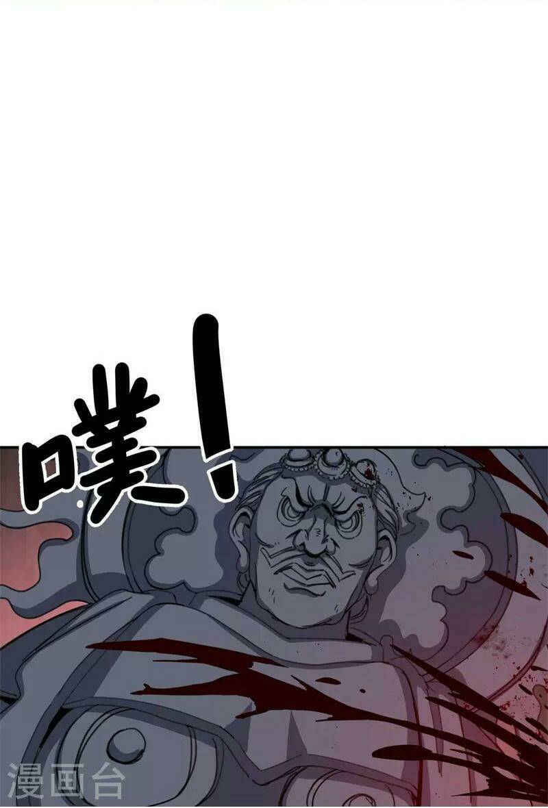 Chiến Hồn Tuyệt Thế Chapter 377 - Trang 2