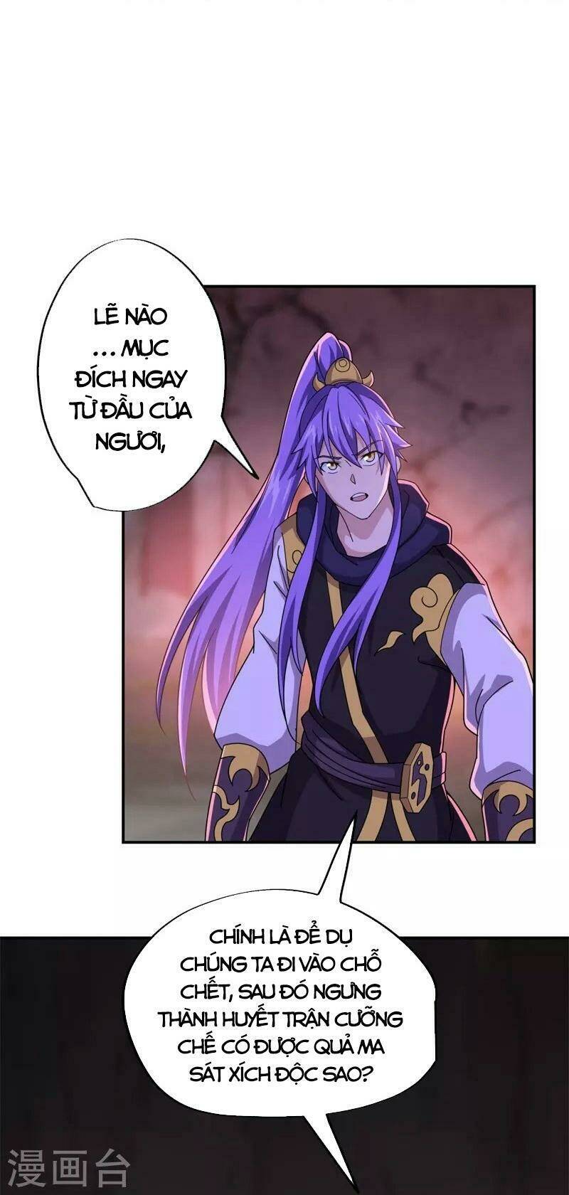 Chiến Hồn Tuyệt Thế Chapter 377 - Trang 2