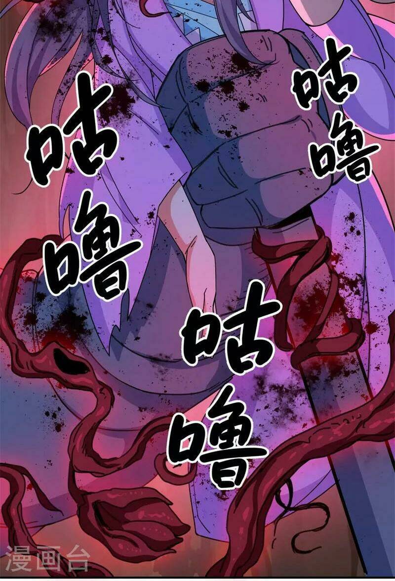 Chiến Hồn Tuyệt Thế Chapter 377 - Trang 2