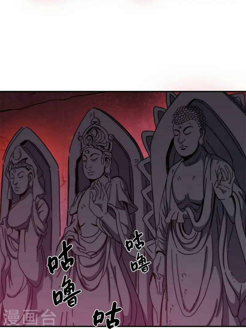 Chiến Hồn Tuyệt Thế Chapter 377 - Trang 2