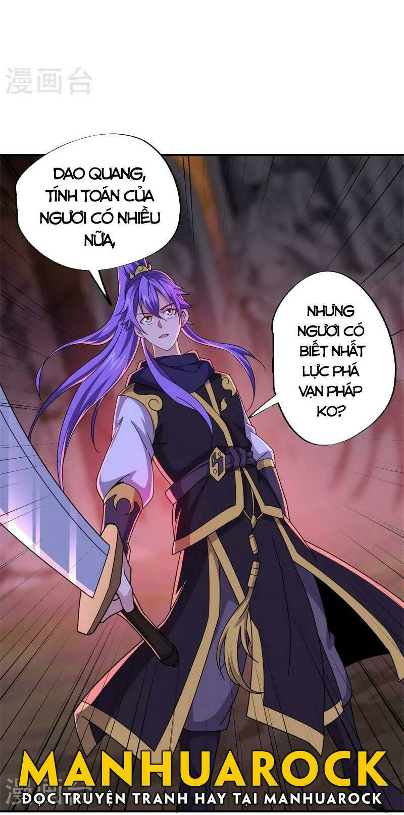 Chiến Hồn Tuyệt Thế Chapter 377 - Trang 2