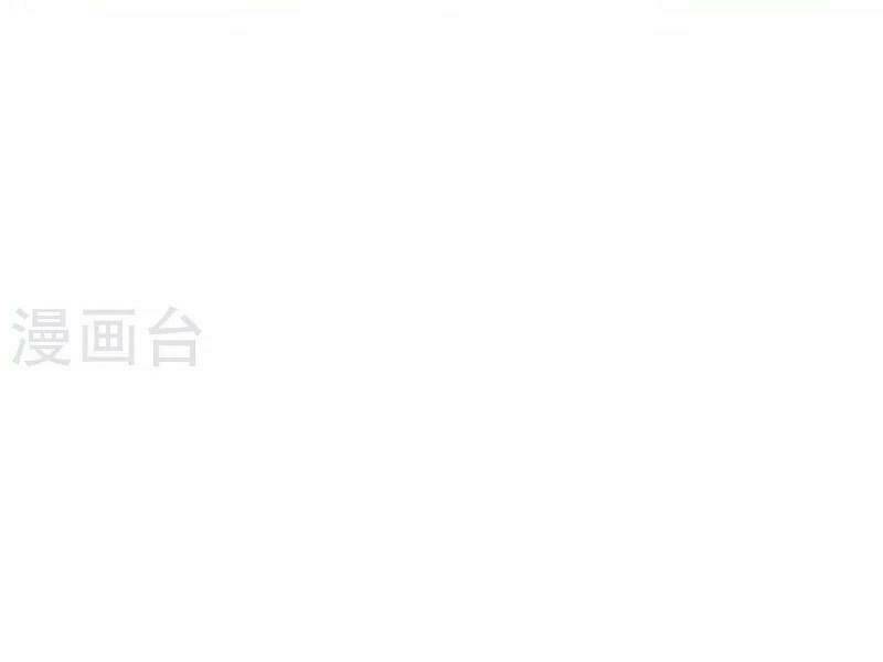 Chiến Hồn Tuyệt Thế Chapter 377 - Trang 2