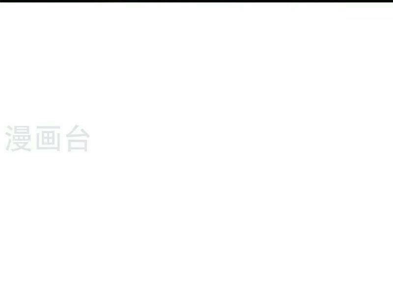 Chiến Hồn Tuyệt Thế Chapter 377 - Trang 2