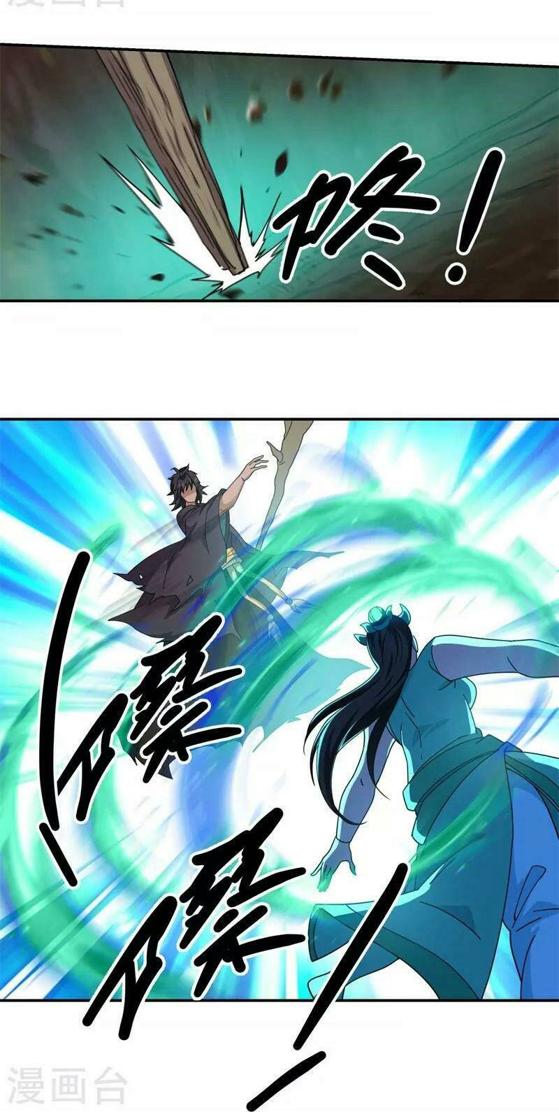 Chiến Hồn Tuyệt Thế Chapter 377 - Trang 2