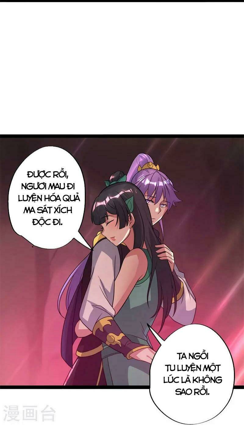 Chiến Hồn Tuyệt Thế Chapter 377 - Trang 2