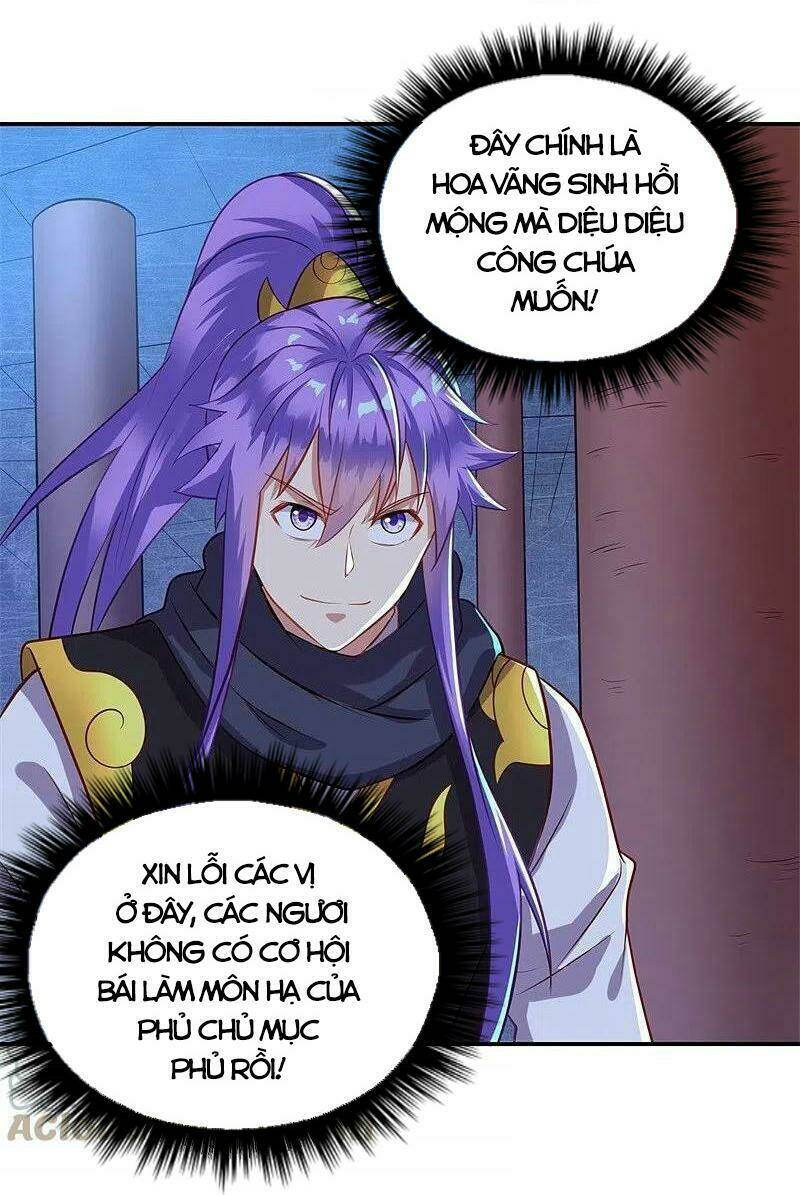 Chiến Hồn Tuyệt Thế Chapter 378 - Trang 2