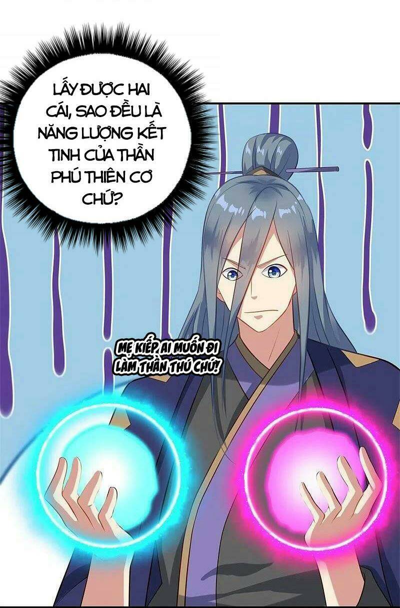 Chiến Hồn Tuyệt Thế Chapter 378 - Trang 2