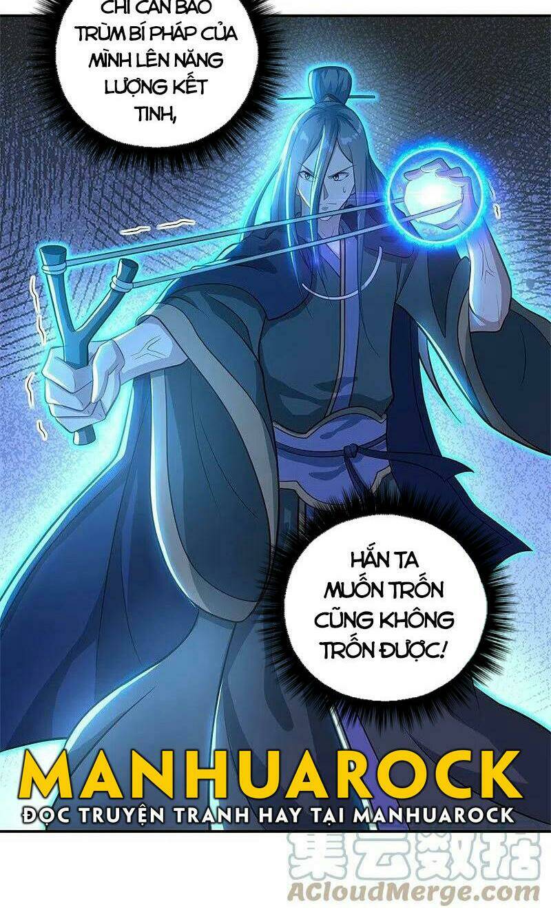 Chiến Hồn Tuyệt Thế Chapter 378 - Trang 2