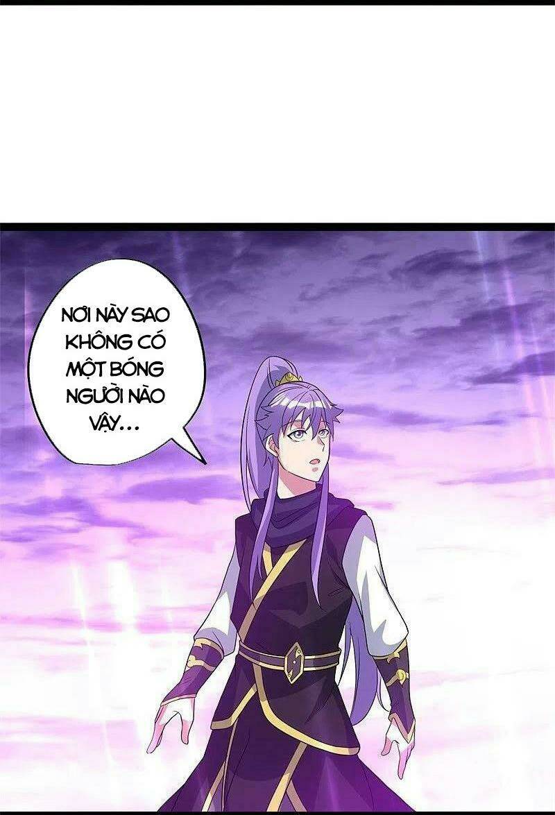 Chiến Hồn Tuyệt Thế Chapter 378 - Trang 2