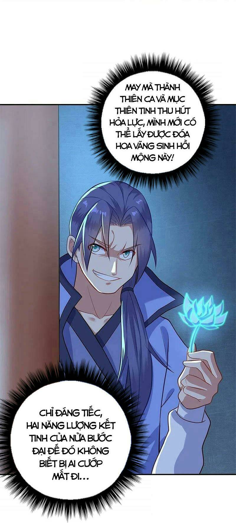 Chiến Hồn Tuyệt Thế Chapter 379 - Trang 2