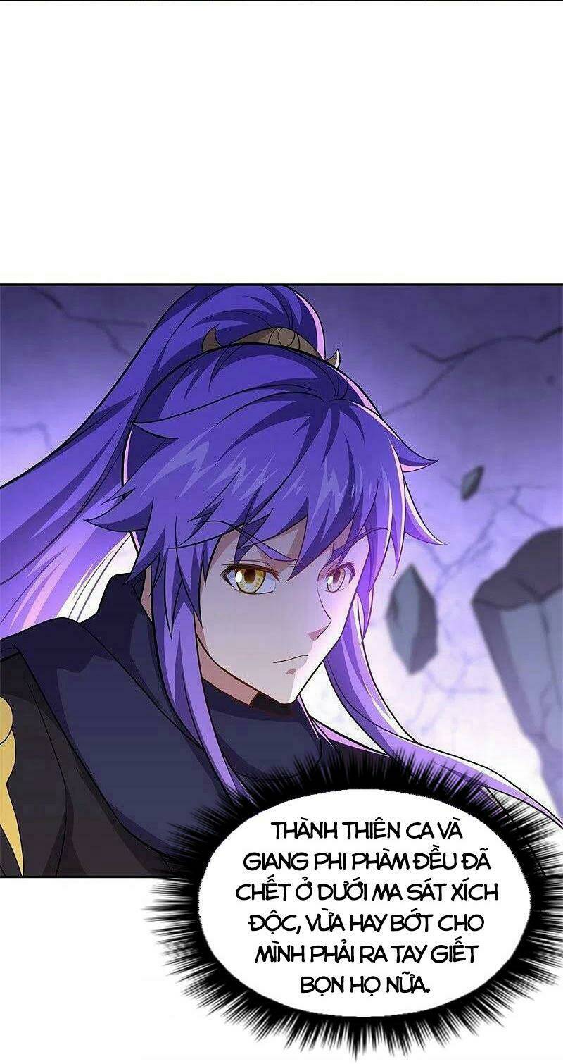 Chiến Hồn Tuyệt Thế Chapter 379 - Trang 2