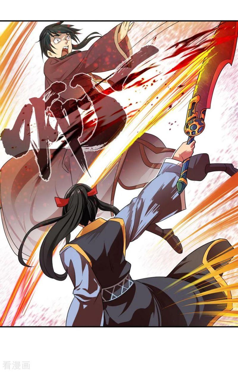 Chiến Hồn Tuyệt Thế Chapter 38 - Trang 2