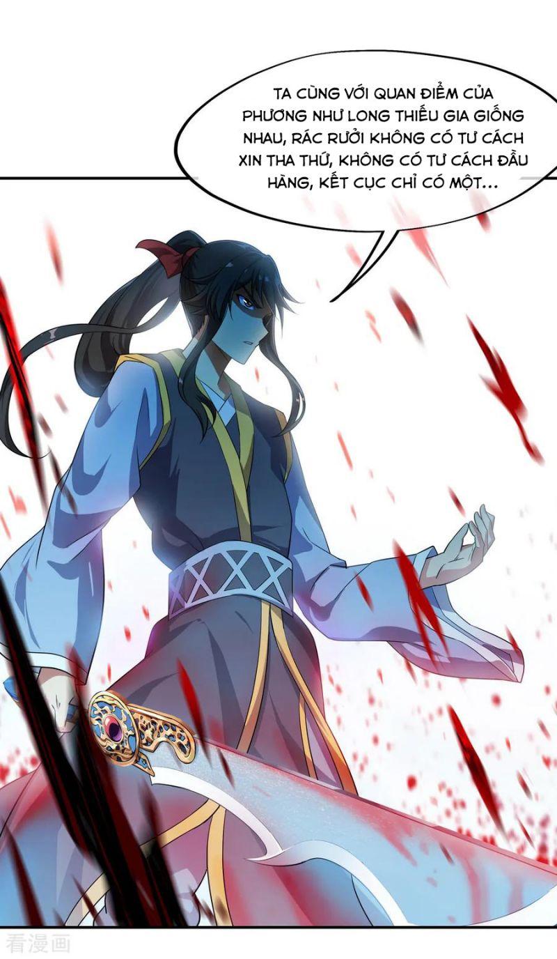 Chiến Hồn Tuyệt Thế Chapter 38 - Trang 2