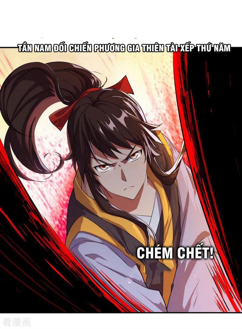 Chiến Hồn Tuyệt Thế Chapter 38 - Trang 2