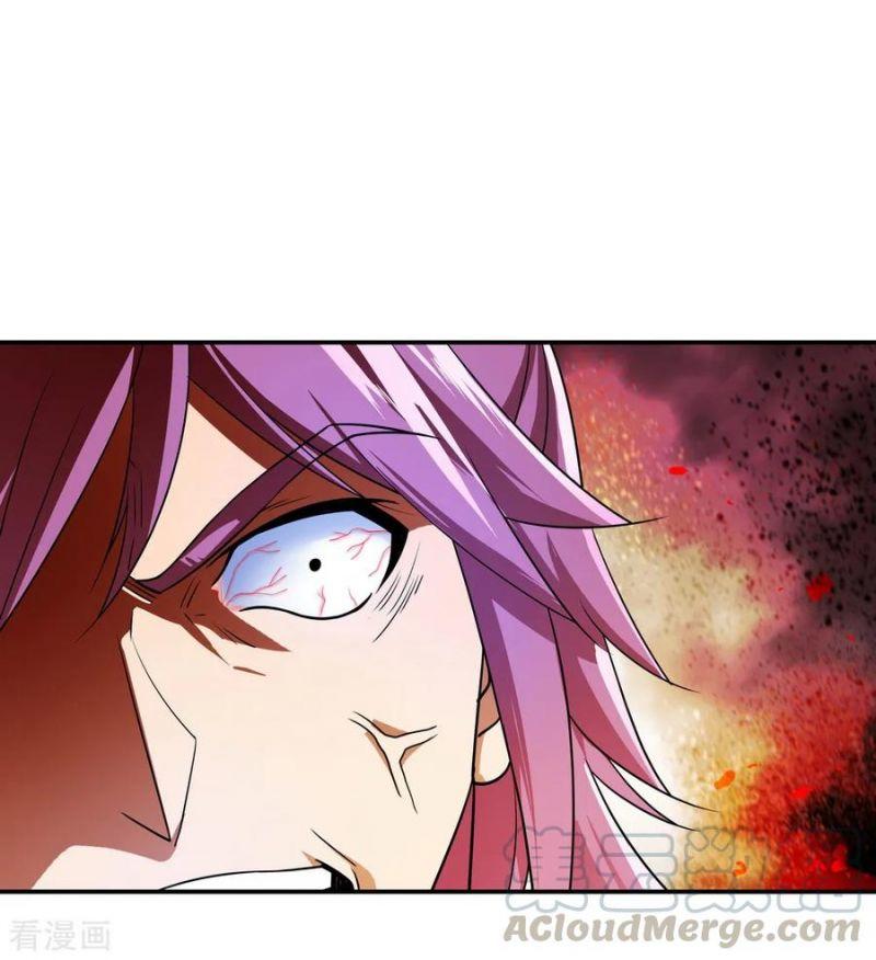 Chiến Hồn Tuyệt Thế Chapter 38 - Trang 2