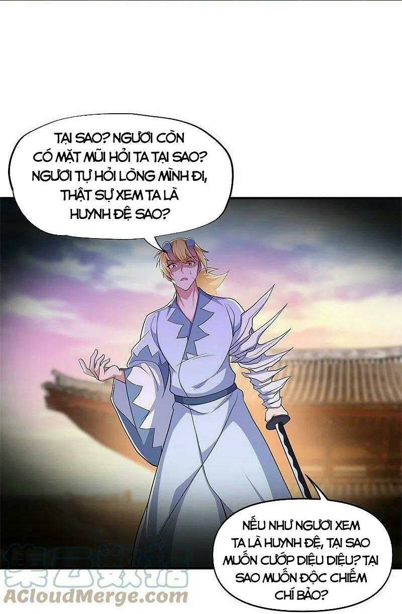 Chiến Hồn Tuyệt Thế Chapter 380 - Trang 2