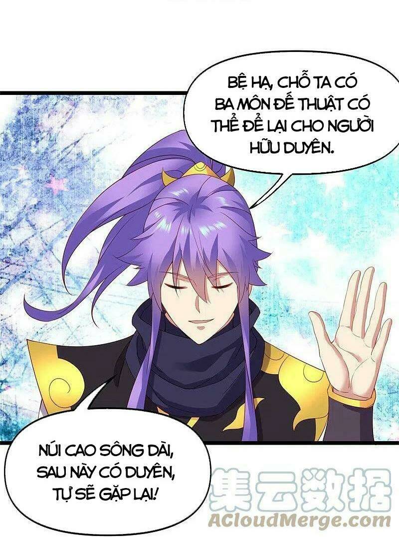 Chiến Hồn Tuyệt Thế Chapter 381 - Trang 2