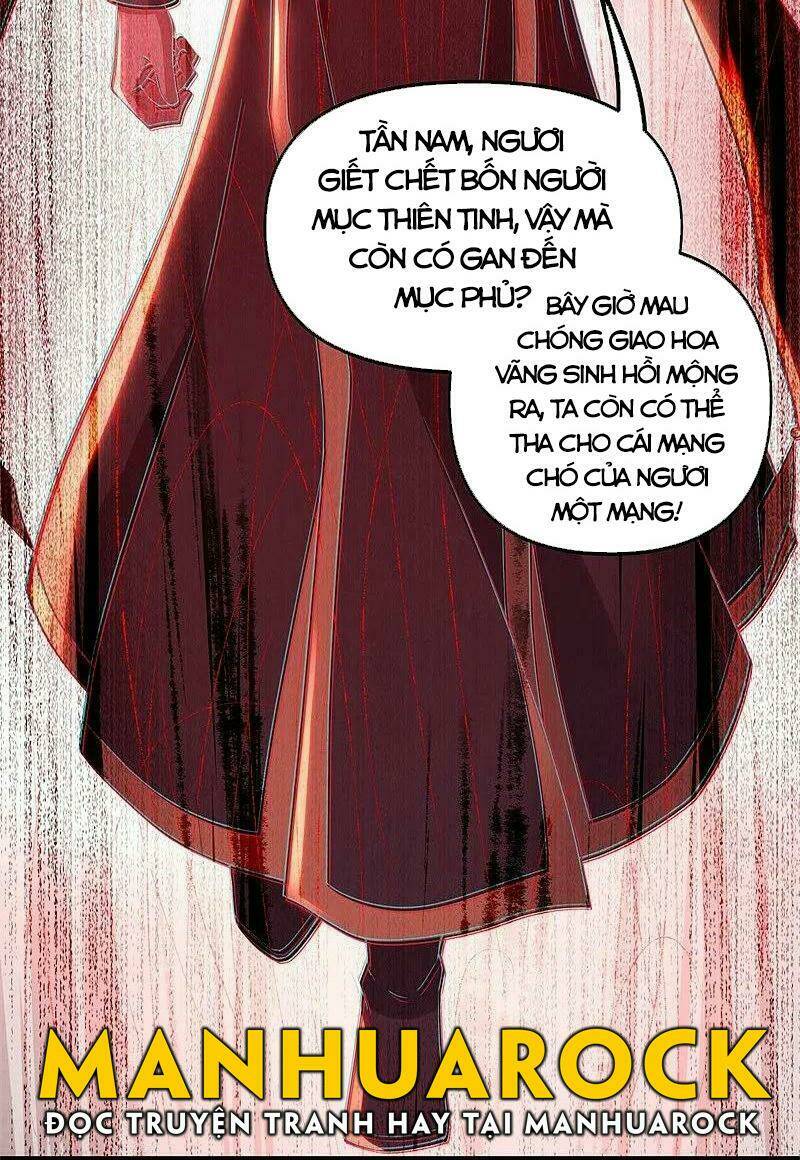 Chiến Hồn Tuyệt Thế Chapter 381 - Trang 2