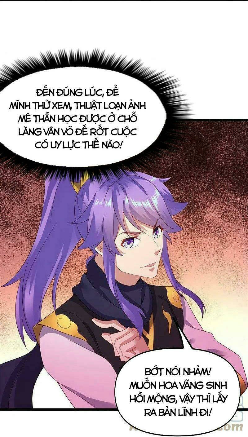 Chiến Hồn Tuyệt Thế Chapter 381 - Trang 2