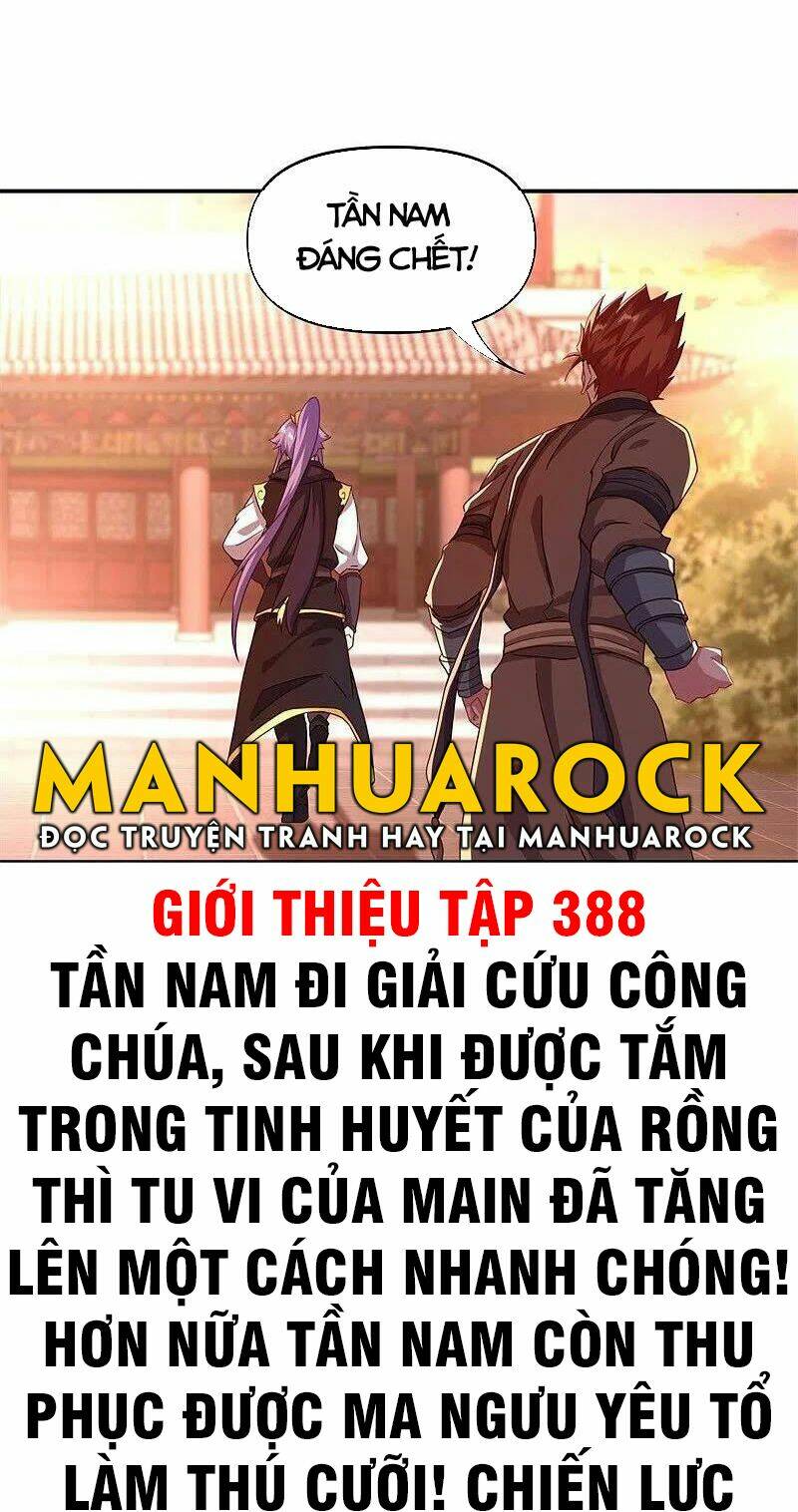 Chiến Hồn Tuyệt Thế Chapter 381 - Trang 2