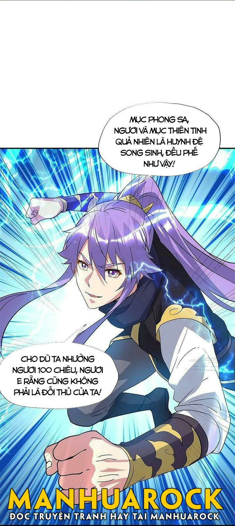 Chiến Hồn Tuyệt Thế Chapter 382 - Trang 2