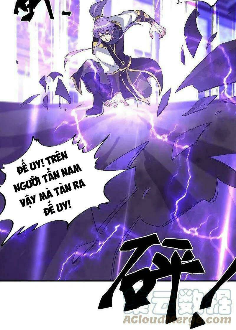 Chiến Hồn Tuyệt Thế Chapter 382 - Trang 2