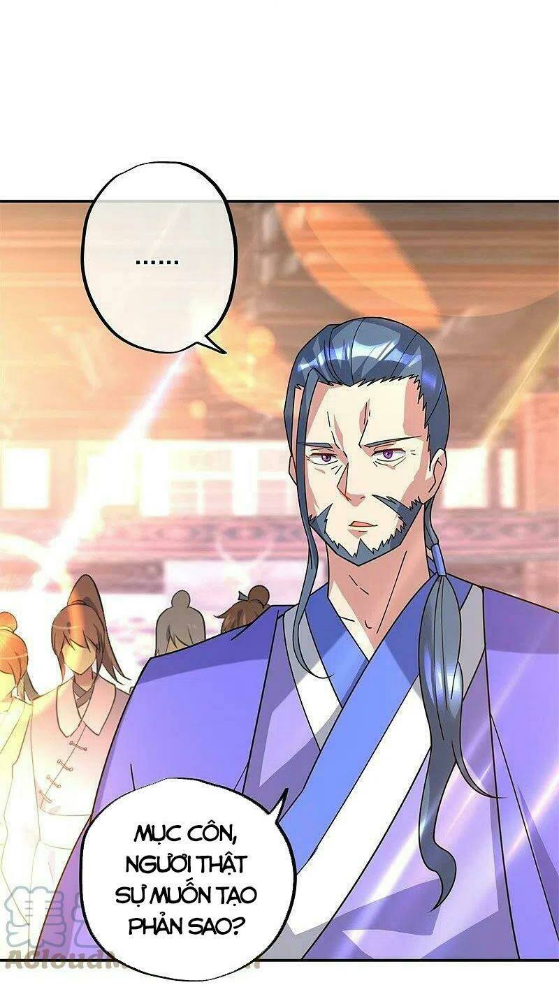 Chiến Hồn Tuyệt Thế Chapter 383 - Trang 2