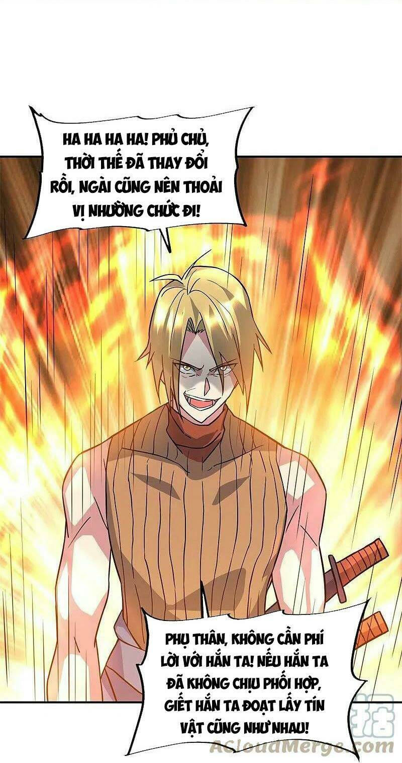 Chiến Hồn Tuyệt Thế Chapter 383 - Trang 2