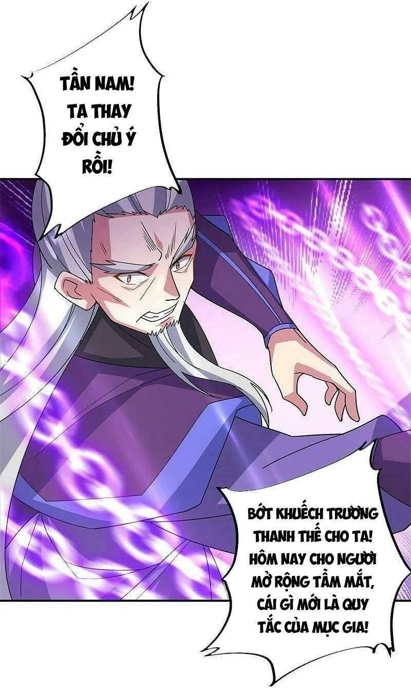 Chiến Hồn Tuyệt Thế Chapter 383 - Trang 2