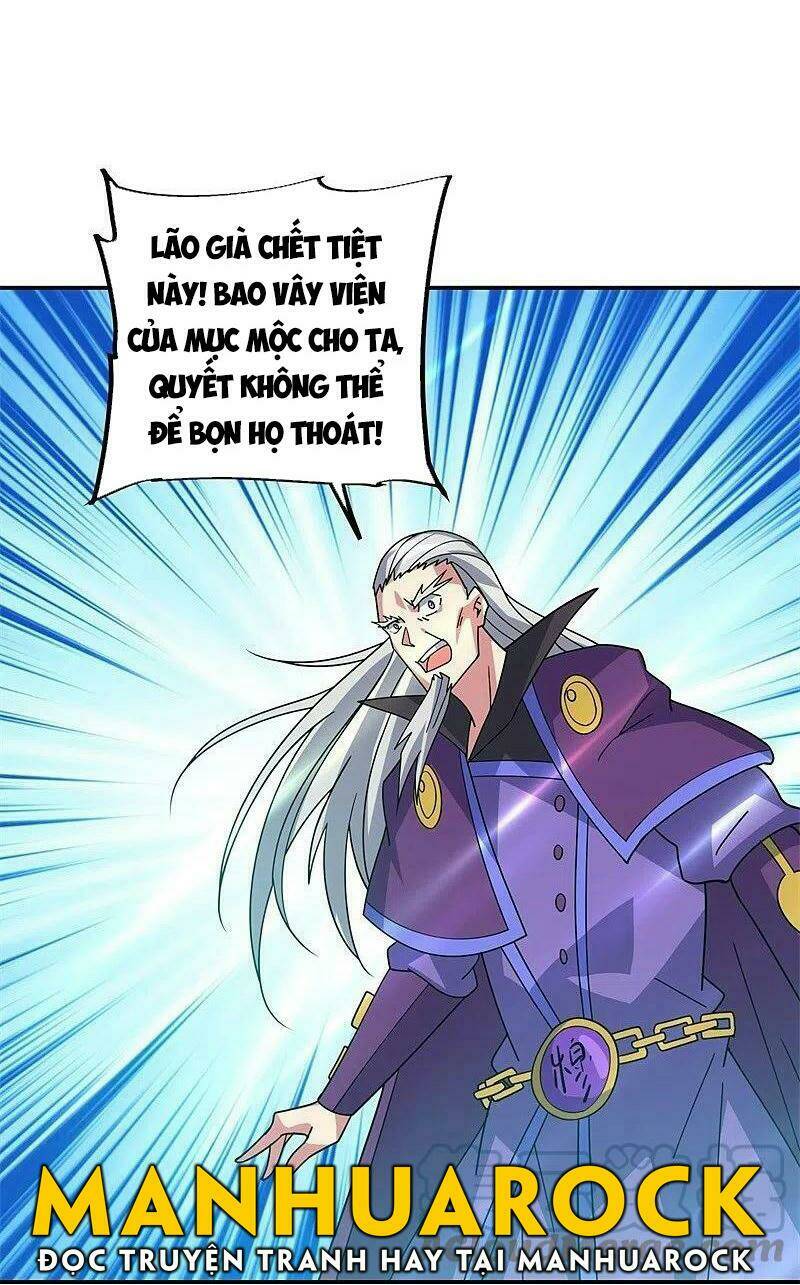 Chiến Hồn Tuyệt Thế Chapter 383 - Trang 2