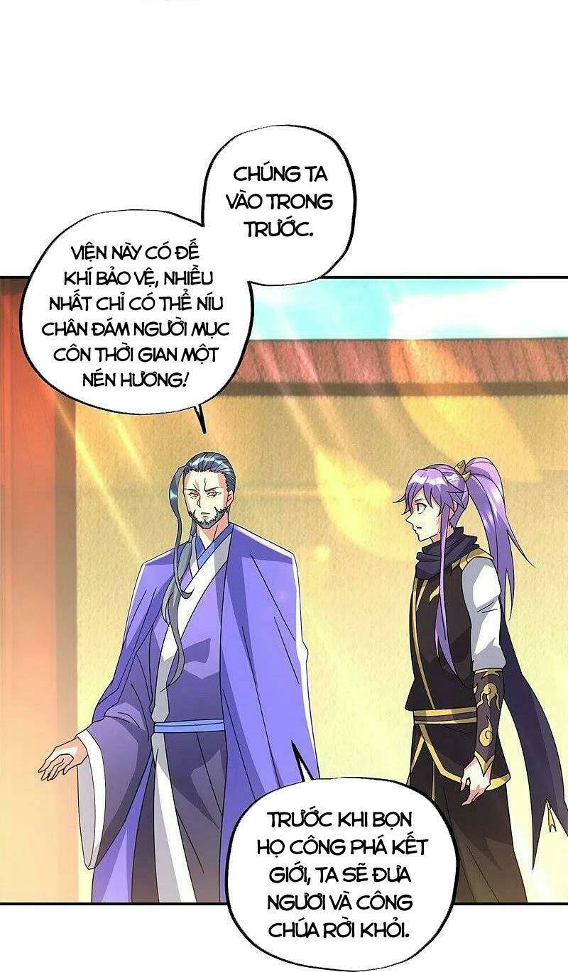 Chiến Hồn Tuyệt Thế Chapter 383 - Trang 2