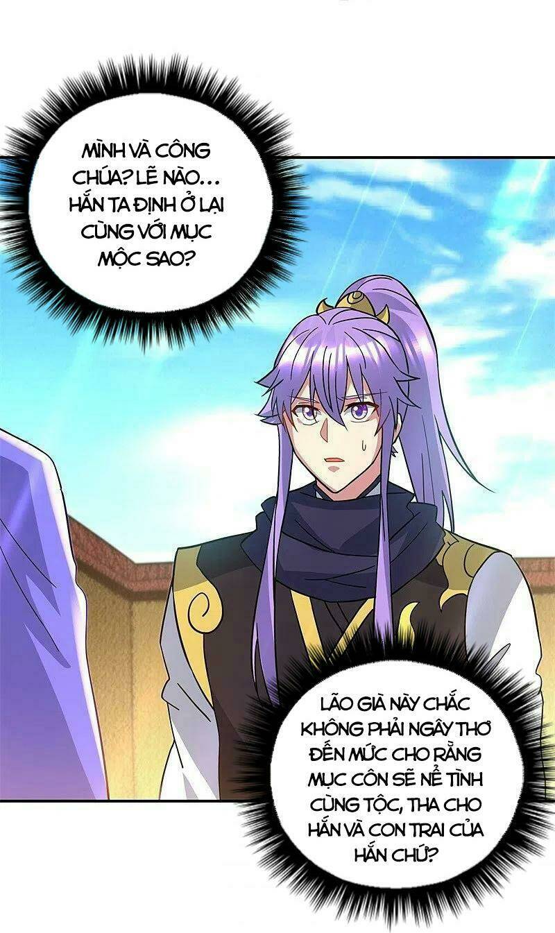 Chiến Hồn Tuyệt Thế Chapter 383 - Trang 2