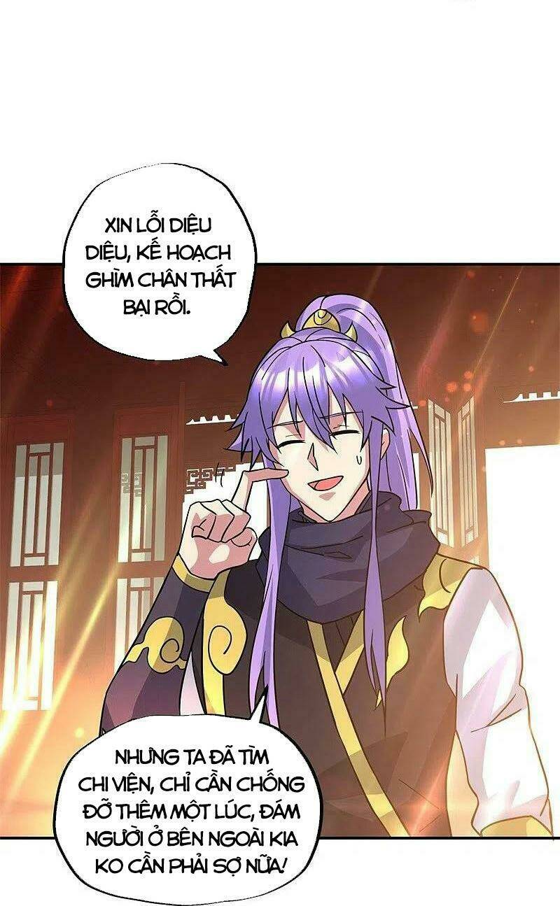 Chiến Hồn Tuyệt Thế Chapter 383 - Trang 2