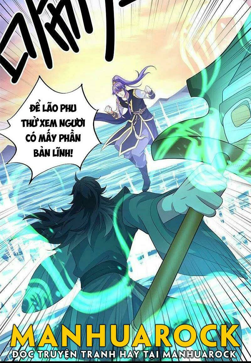 Chiến Hồn Tuyệt Thế Chapter 384 - Trang 2