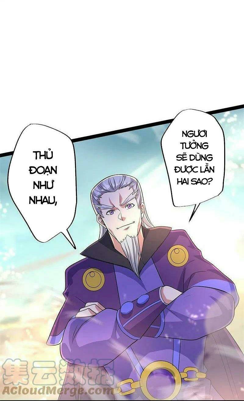 Chiến Hồn Tuyệt Thế Chapter 384 - Trang 2