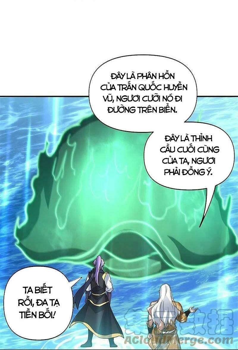 Chiến Hồn Tuyệt Thế Chapter 385 - Trang 2