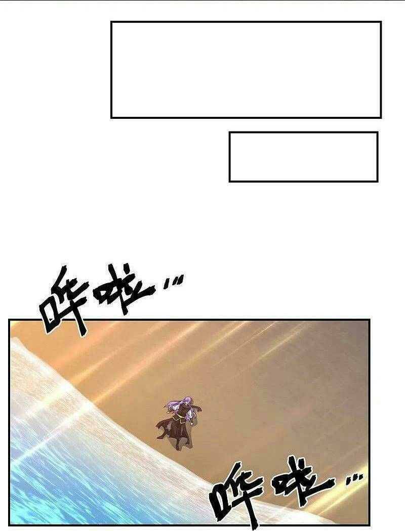 Chiến Hồn Tuyệt Thế Chapter 385 - Trang 2