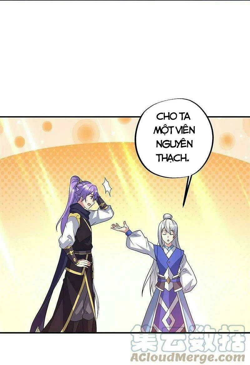 Chiến Hồn Tuyệt Thế Chapter 386 - Trang 2