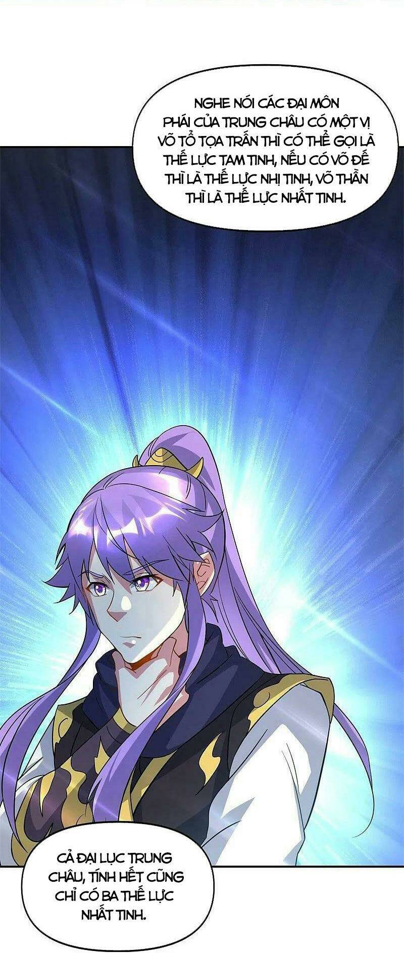 Chiến Hồn Tuyệt Thế Chapter 386 - Trang 2