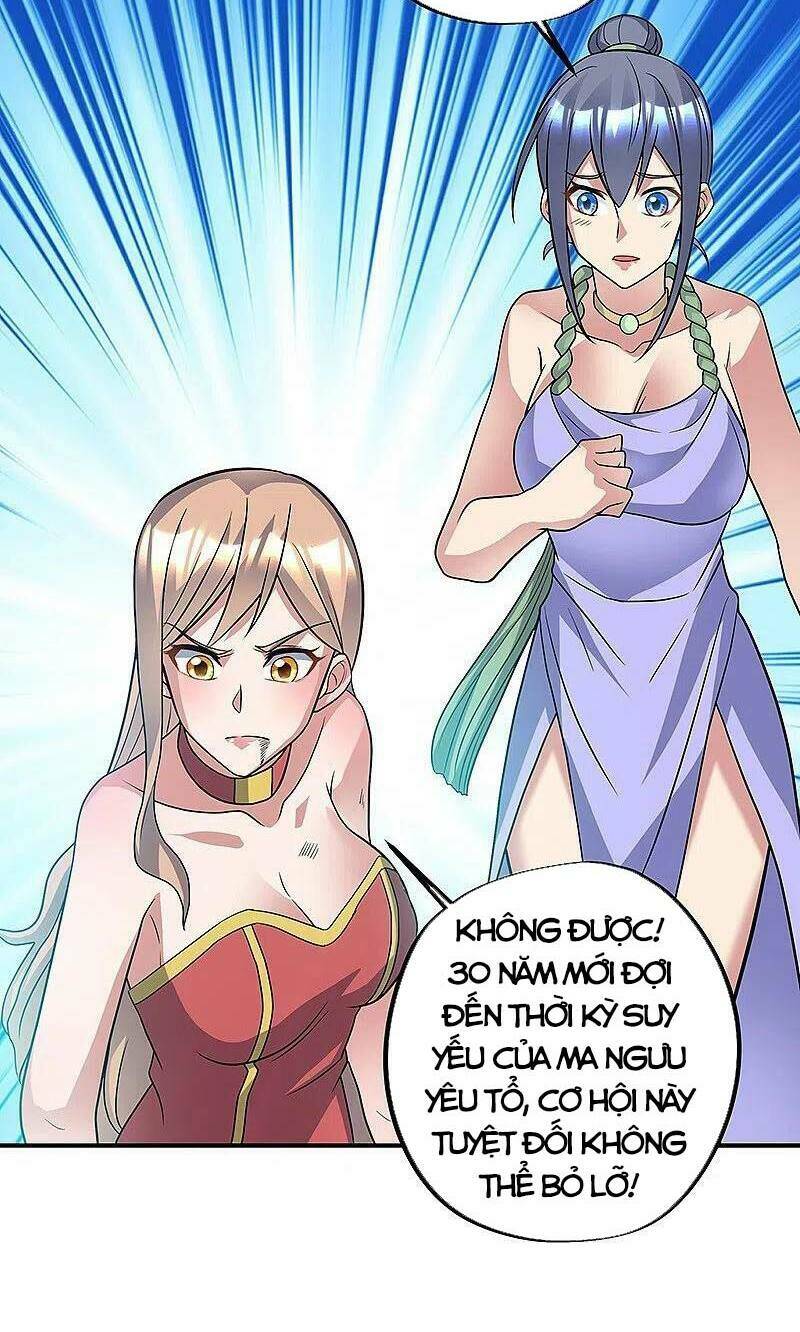 Chiến Hồn Tuyệt Thế Chapter 387 - Trang 2