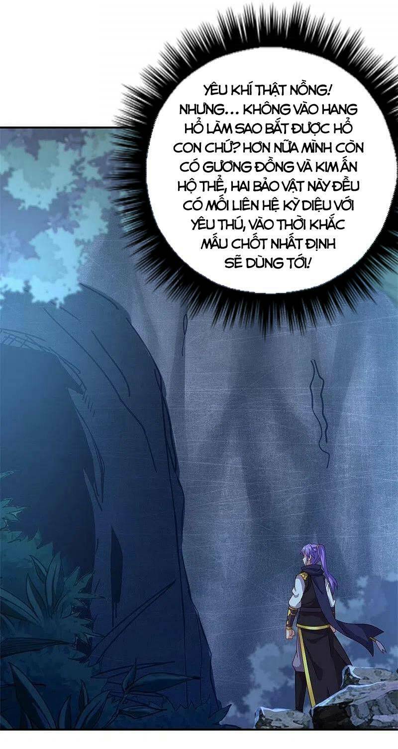 Chiến Hồn Tuyệt Thế Chapter 387 - Trang 2