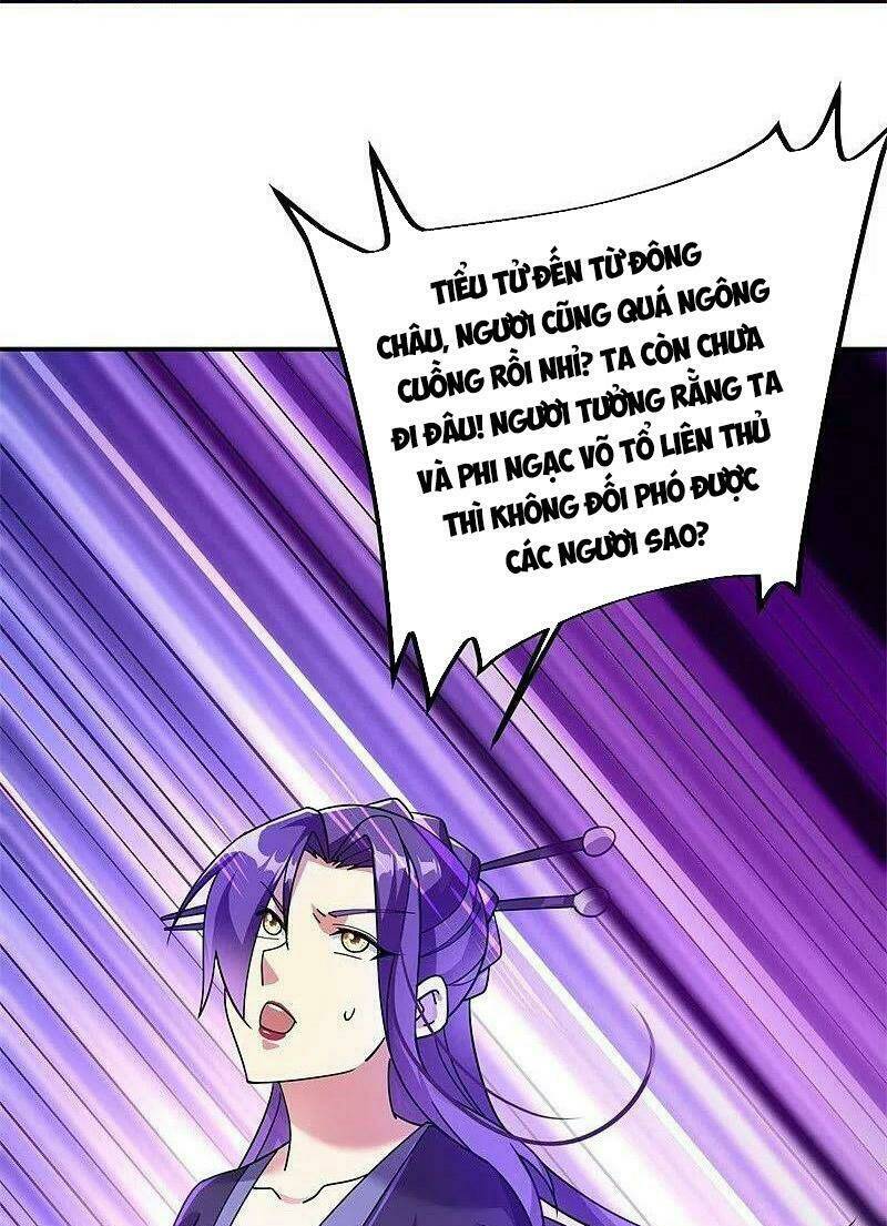 Chiến Hồn Tuyệt Thế Chapter 388 - Trang 2