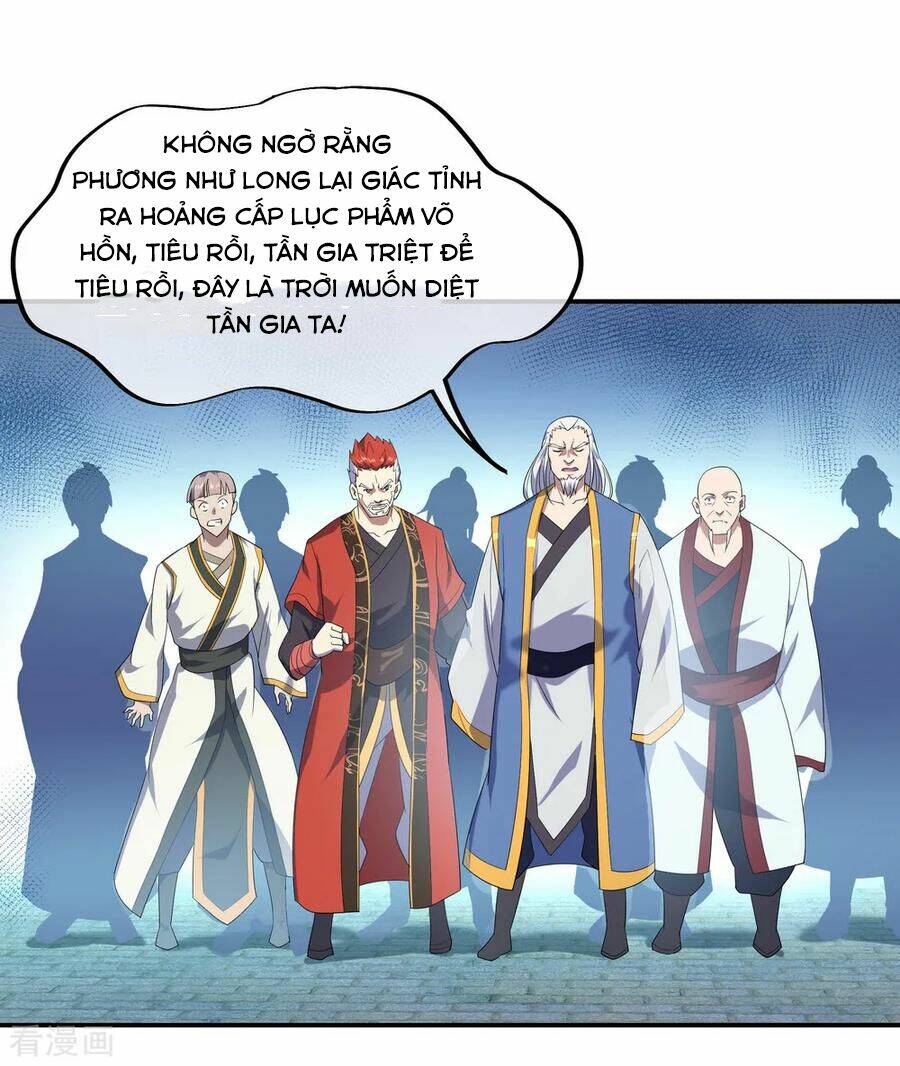 Chiến Hồn Tuyệt Thế Chapter 39 - Trang 2