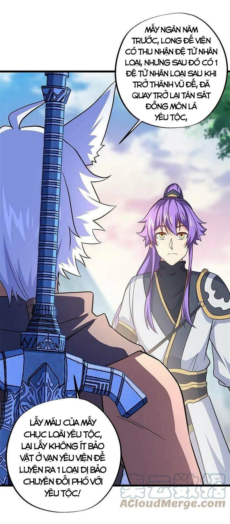 Chiến Hồn Tuyệt Thế Chapter 390 - Trang 2