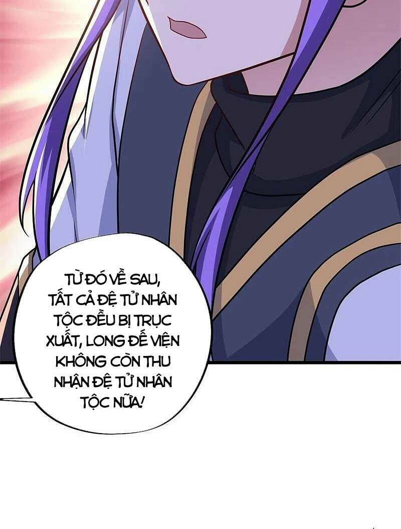 Chiến Hồn Tuyệt Thế Chapter 390 - Trang 2