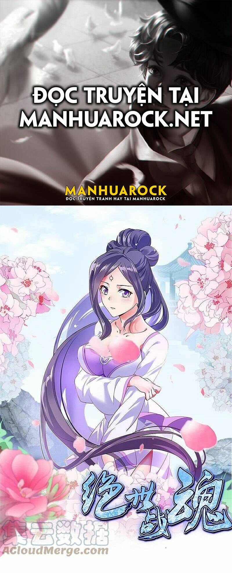 Chiến Hồn Tuyệt Thế Chapter 391 - Trang 2