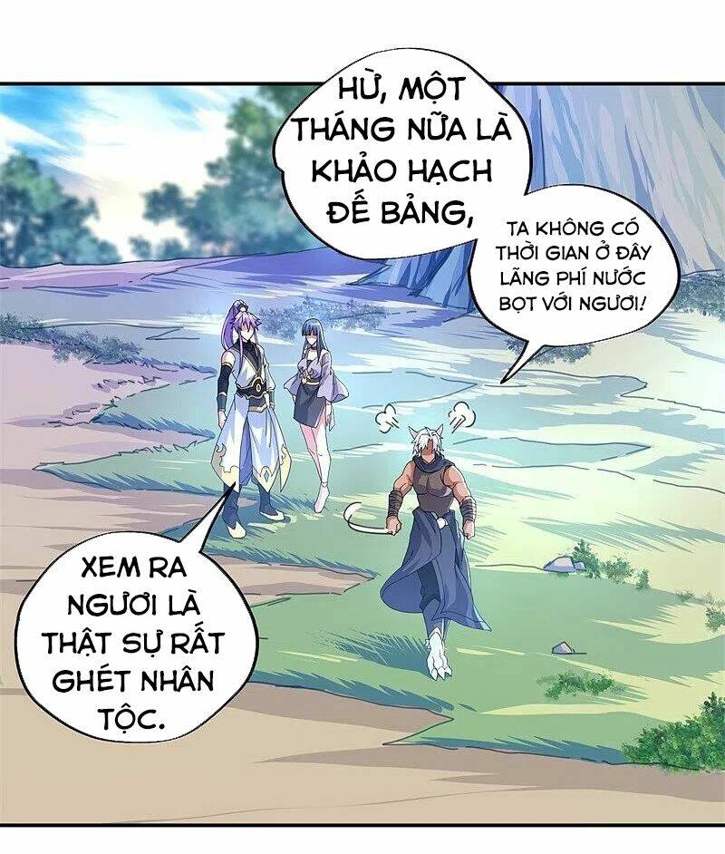 Chiến Hồn Tuyệt Thế Chapter 391 - Trang 2