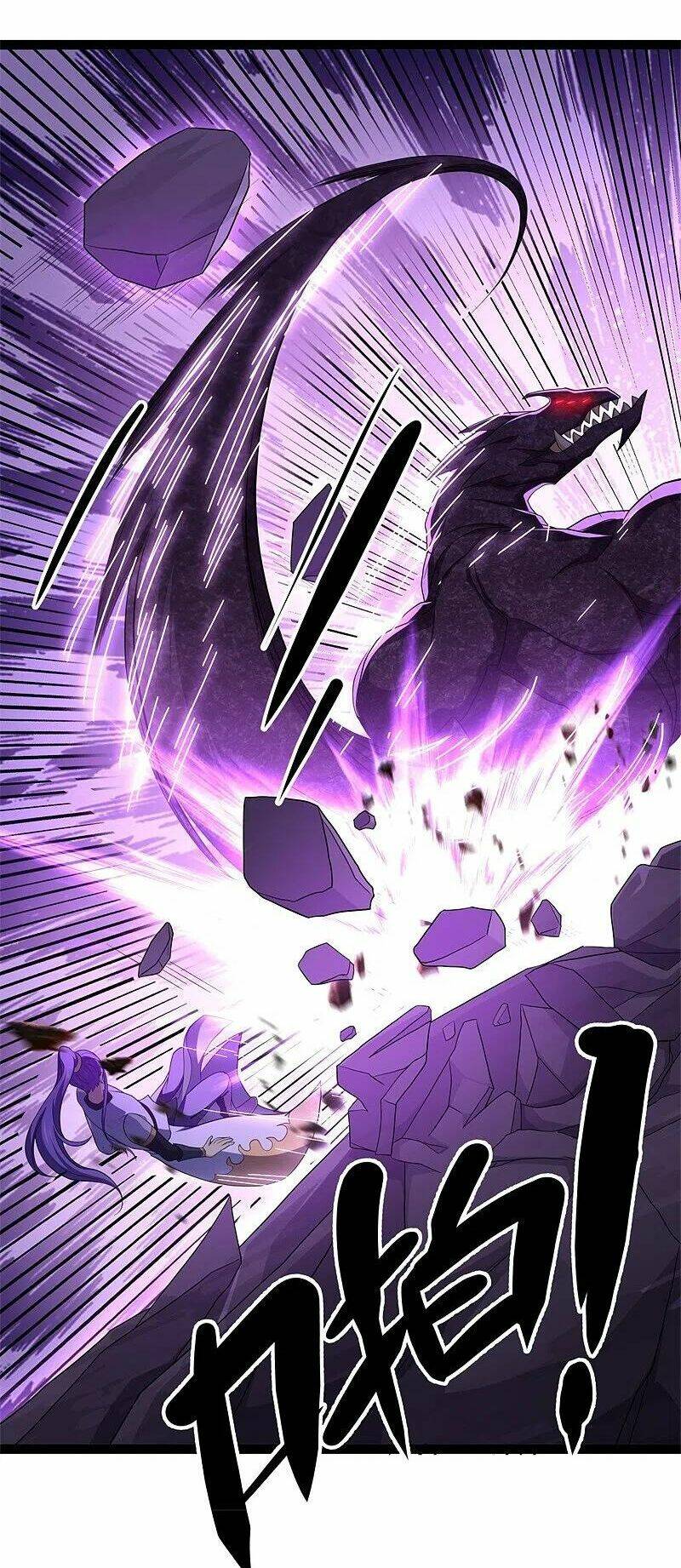 Chiến Hồn Tuyệt Thế Chapter 391 - Trang 2