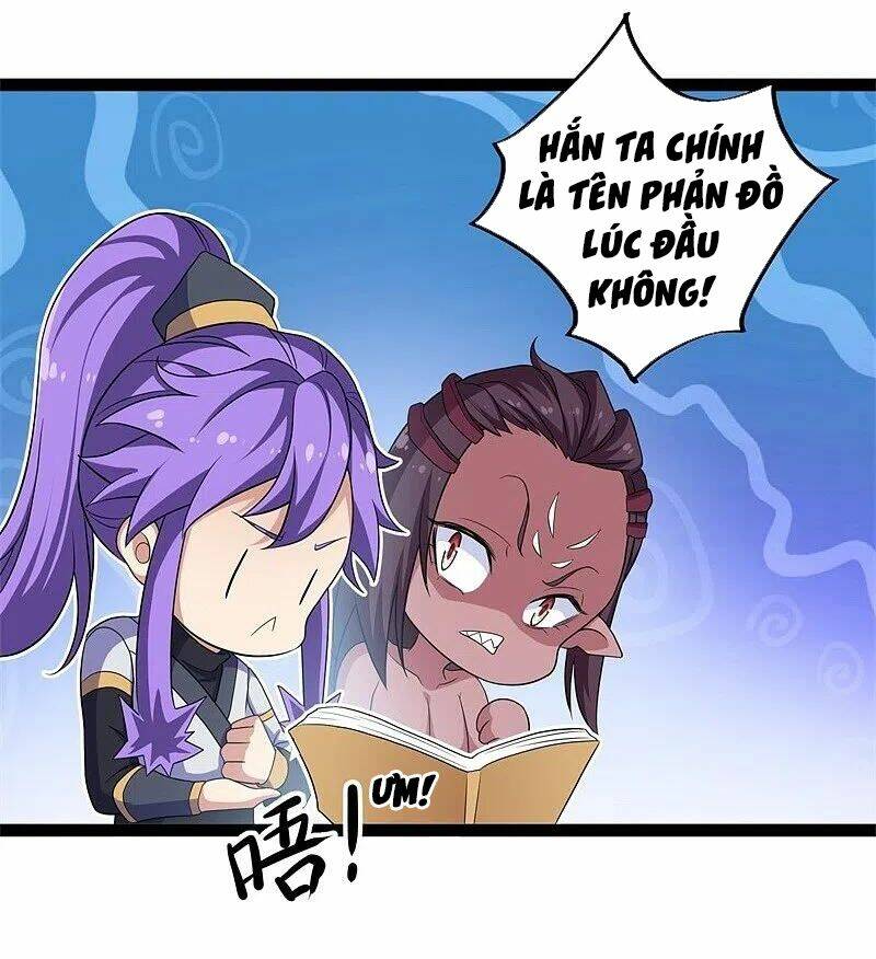 Chiến Hồn Tuyệt Thế Chapter 391 - Trang 2