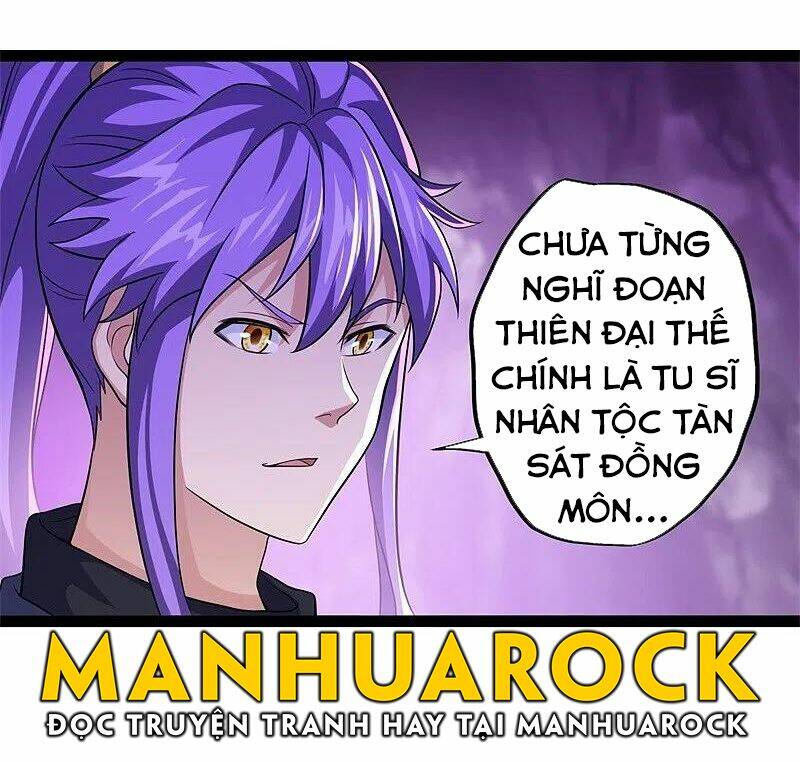 Chiến Hồn Tuyệt Thế Chapter 391 - Trang 2